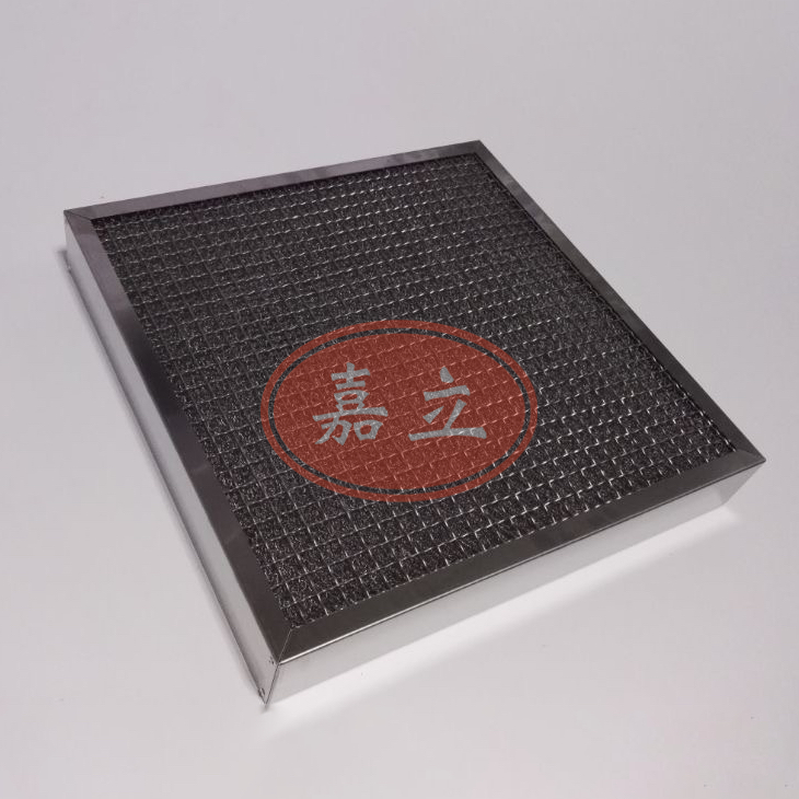 博兴不锈钢油雾过滤器